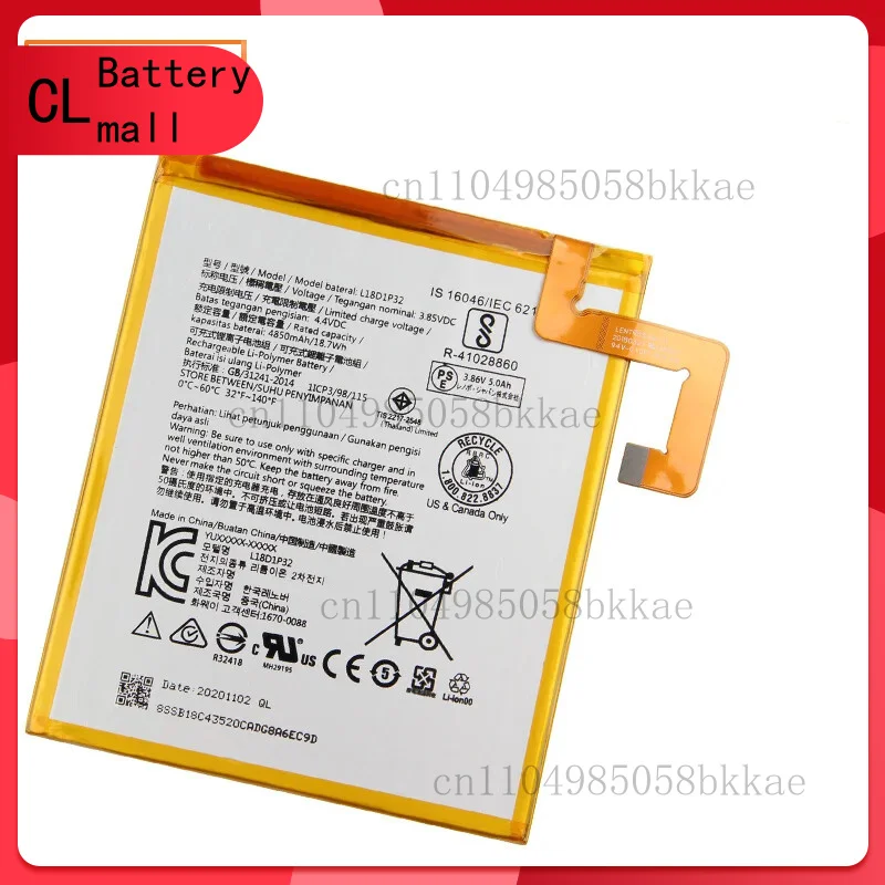 

Replacement Tablet Battery L18D1P32 For Lenovo Smart Tab M10 4850mAh