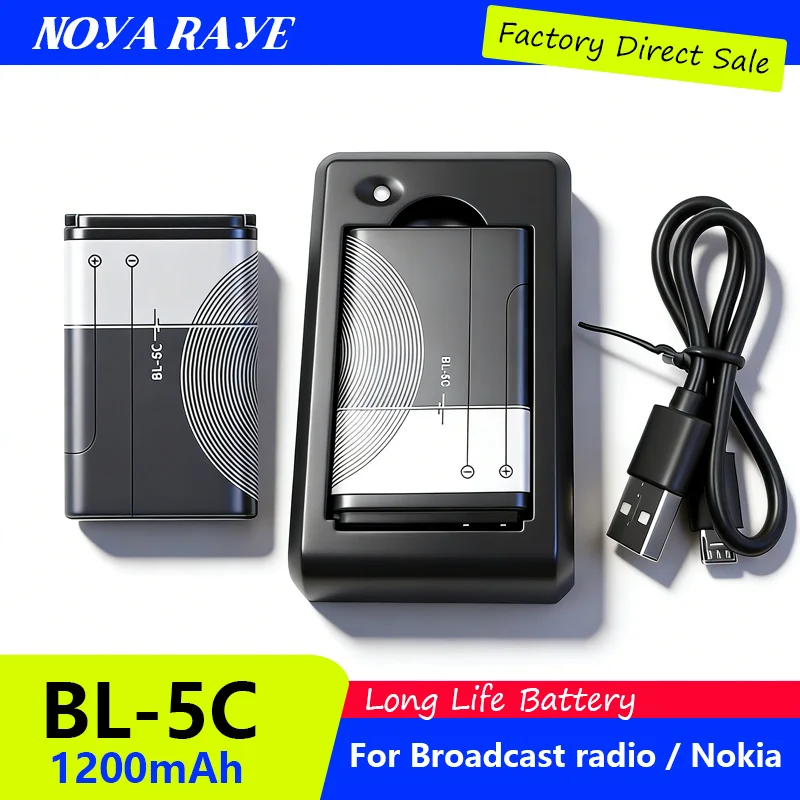 Nokia n70-AliExpress