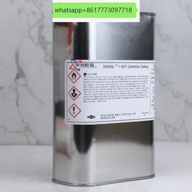 le-protecteur-de-circuit-imprime-de-peinture-a-trois-epreuves-dow-corning-dc1-2577-2577lv-est-recouvert-de-revetement-conformal-en-silicone