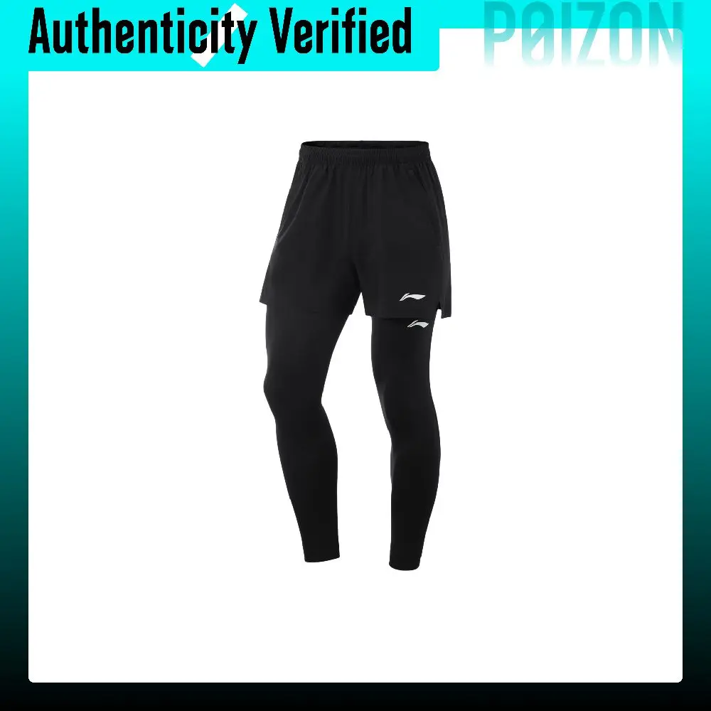 Li Ning Sports Pants Men's Black AWBV011-1