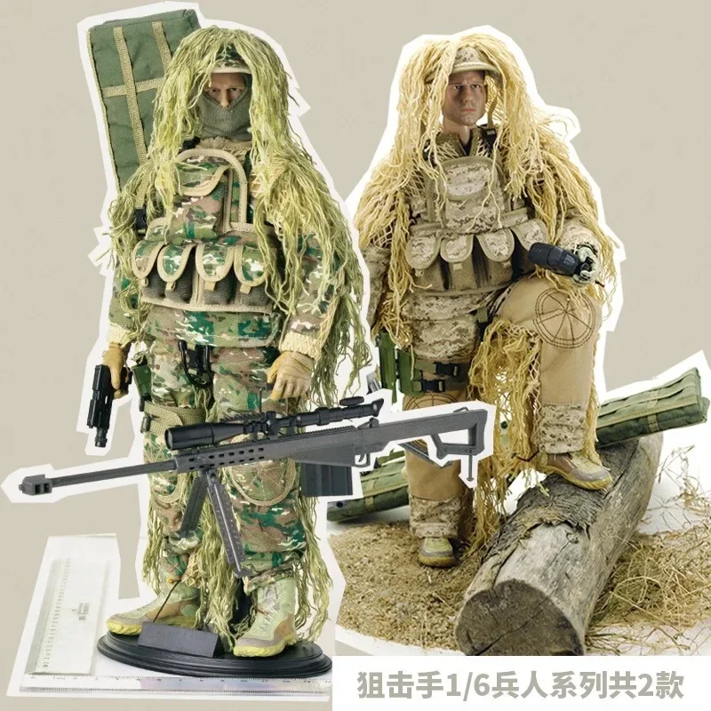NB06 NB07 NB08 1/6 échelle Sniper avec Barrett armée militaire Combat Swat forces de Police soldat ACU modèle figurine accessoires