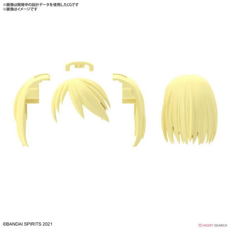 Bandai-OPTION HAIR STYLE PARTS, 30MS, Vol.6, ALL 4 TYDauAssembly Model, Animation Action Figure, Toy Gift Collection, Hobby, En stock