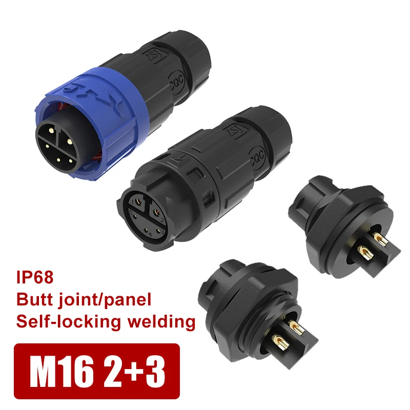 M16 2+3 Self-Lockin… - image