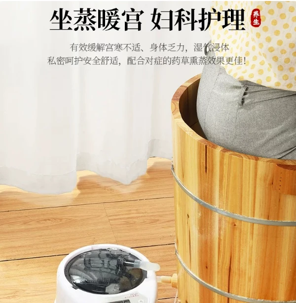 Bath Steamer Natural Wooden Pelvic Bath Portable Steam Sauna for Relieving Hemorrhoids and Women's Care Bath