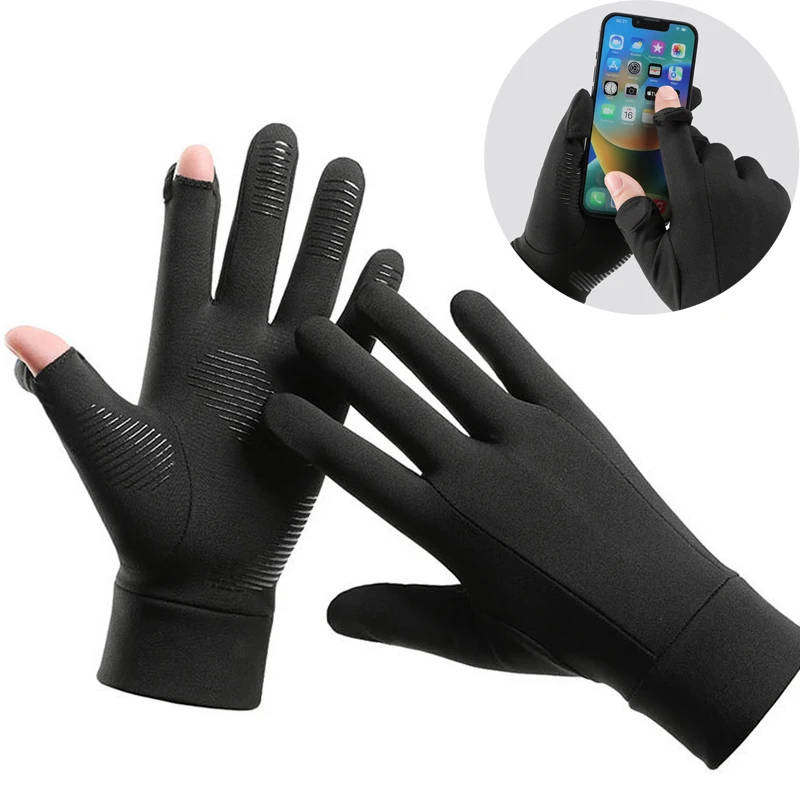 

Велосипедные перчатки мужские зимние водонепроницаемые теплые бархатные перчатки с сенсорным экраном противоскользящие перчатки для рыбалки мотоциклетные фитнес-спортивные перчатки на открытом воздухе