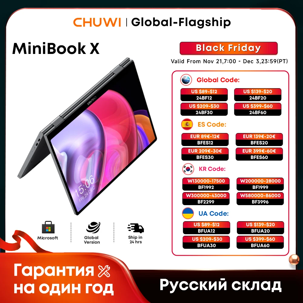 CHUWI MiniBook X Tablet portatile 2 in 1 da 10,51 pollici Intel N100 12 GB LPDDR5 512G SSD Windows 11 Laptop Mini Notebook 2K FHD WiFii 6