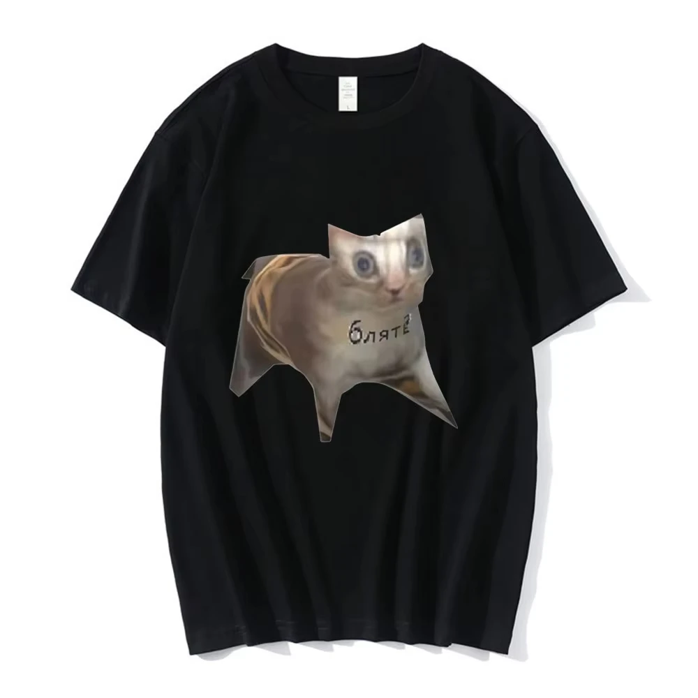 Funny Russian Cat Meme Graphic T-shirt Women Clothes Casual Short Sleeve T-shirts Fashion Summer T Shirt Summer Streetwear