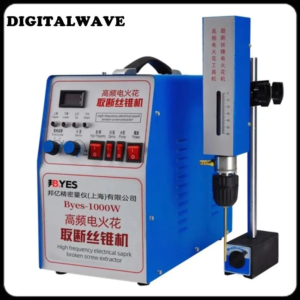 Portable high frequency electric spark perforating machine take off tap screw drill blind hole screw mechanical electrical pulse