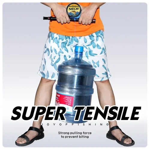 Imagen 2 del producto SIECHI-sedal de Pesca de Pe trenzado, 12 hebras, multifilamento X12 300M 500M 1000M, alambre japonés para carpa, mosca, mar, agua salada, Pesca fundida