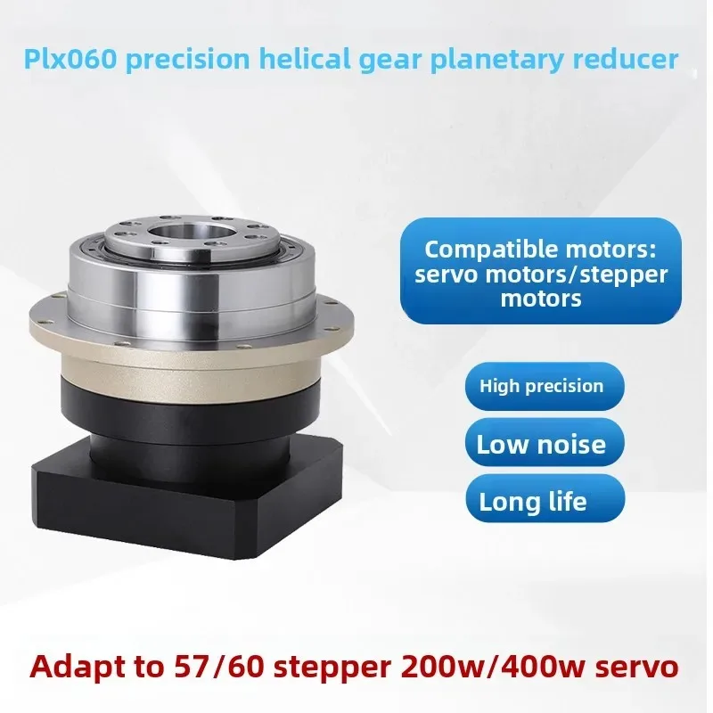 High Precision PLX060 Planetary Reducer - Disk Flange Gearbox for 57 Stepper Motor & 400W AC Servo