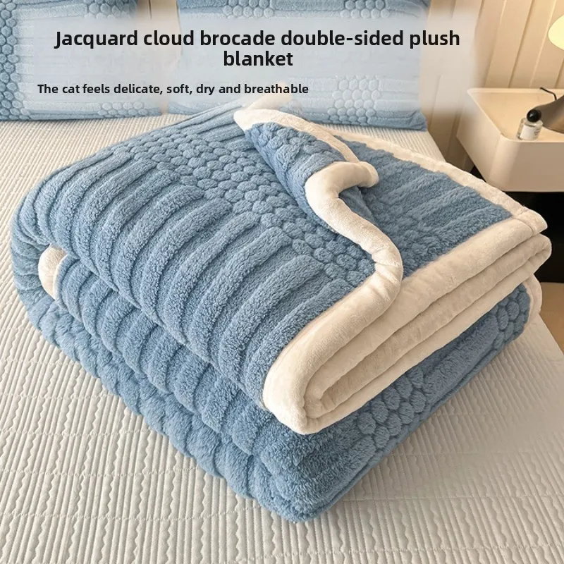 Grade A Jacquard Tafu Velvet Blanket Thick Warm Autumn Winter Throw Blankets for Sofa Bed Cozy Soft Double-sided Plush Bedspread