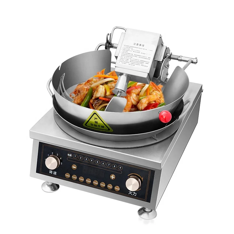 Commercial Restaurant Kitchen Robot Fried Rice Machine Automatic Stir Fry Induction Wok Cooker