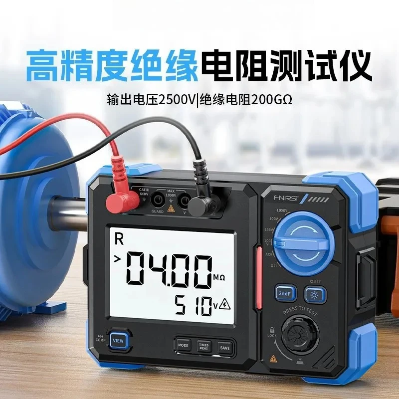 Insulation Resistance Tester 100V 500V 2500V Digital Megohmmeter for Electricians Engineers High Voltage Circuit Testing Tool