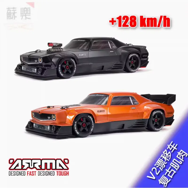 Remote controlled electric ARRMA Firebird 1:7 V2 supercar FELONY high-speed retro muscle car RC full-size simulation model car