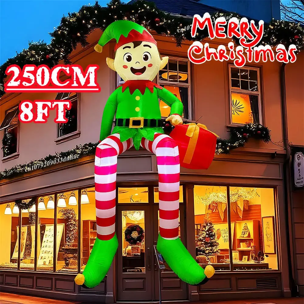 8FT Christmas Inflatable Sitting Elf with Gift Pack Decorations Built-in LED for Outdoor Beam Roof Tree Party Yard Decorations