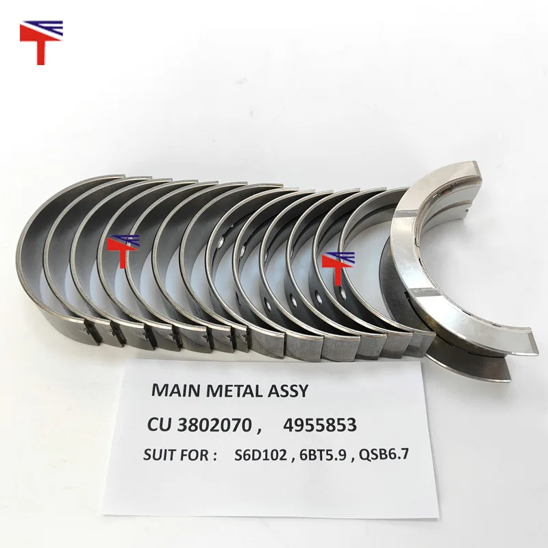 

Crankshaft bush 4955853 for construction machinery S6D102 6BT5.9 engine parts