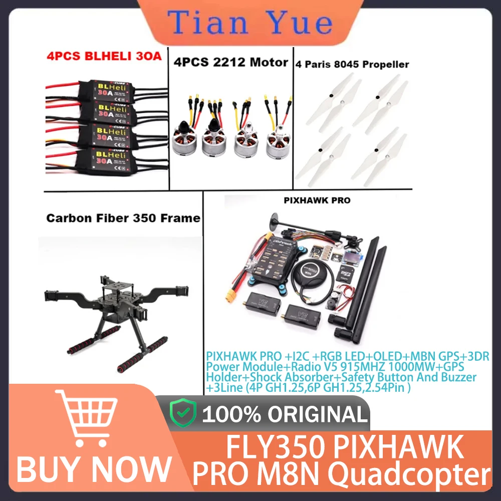 

B-CUBE FLY350 PIXHAWK PRO Quadcopter Kit - M8N GPS, 2212 1000KV Motors, BLHELI 30A ESC & 915MHz Telemetry