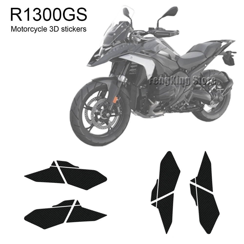 

For BMW R1300GS R 1300 GS 2023 2024 3D Gel Motorcycle Stickers Side Frame Protection Decorative Decal