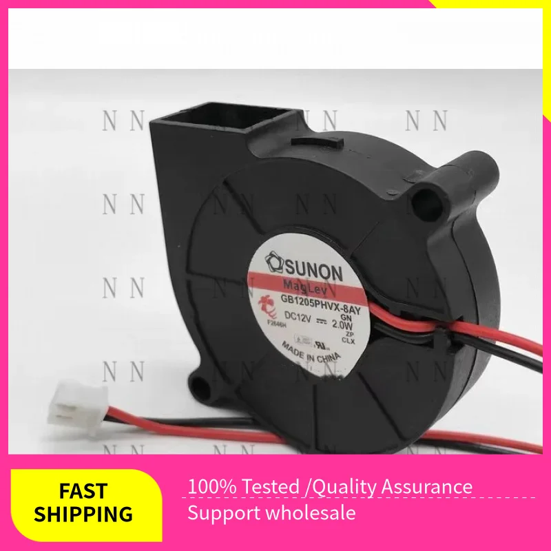 Qgg New For Sunon G…