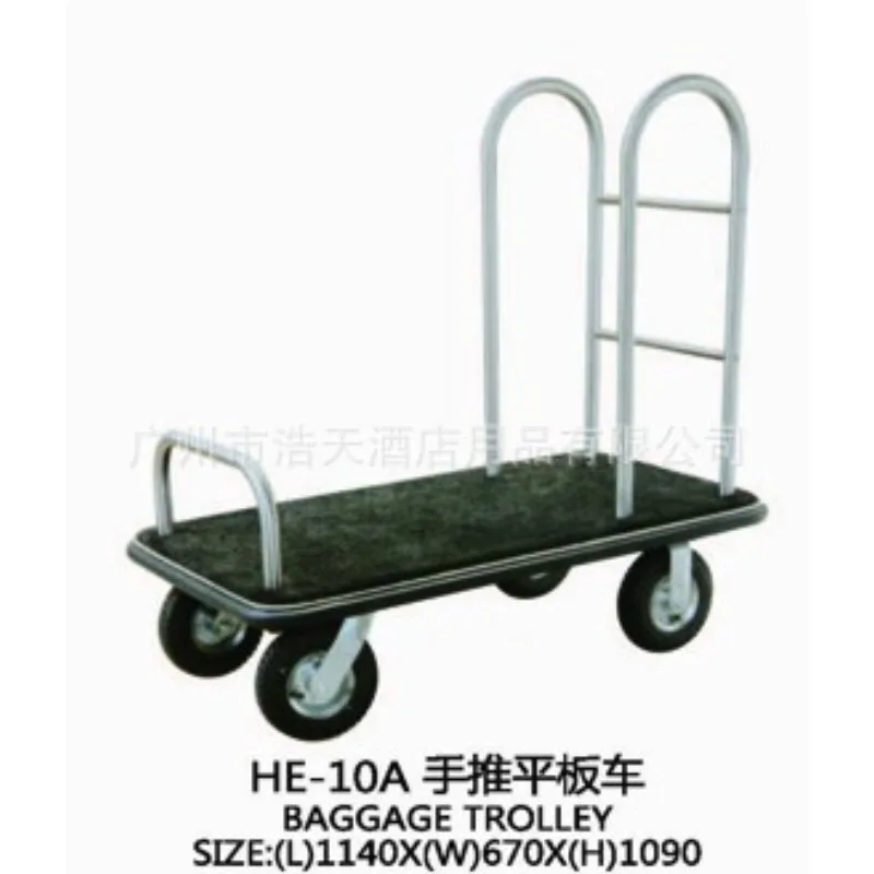 Specializing in the production of stainless steel, titanium and other hotel supplies, trolleys