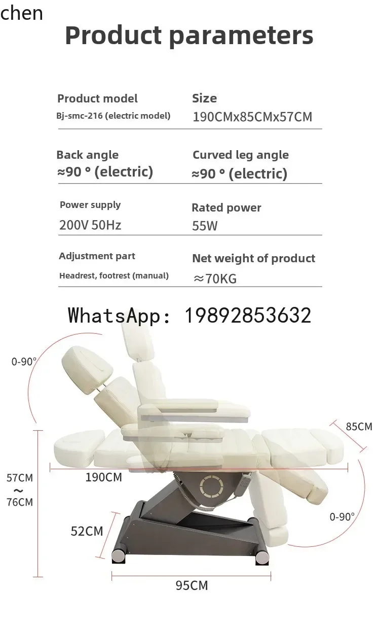 B1 electric lifting  bed multi-functional folding beauty bed