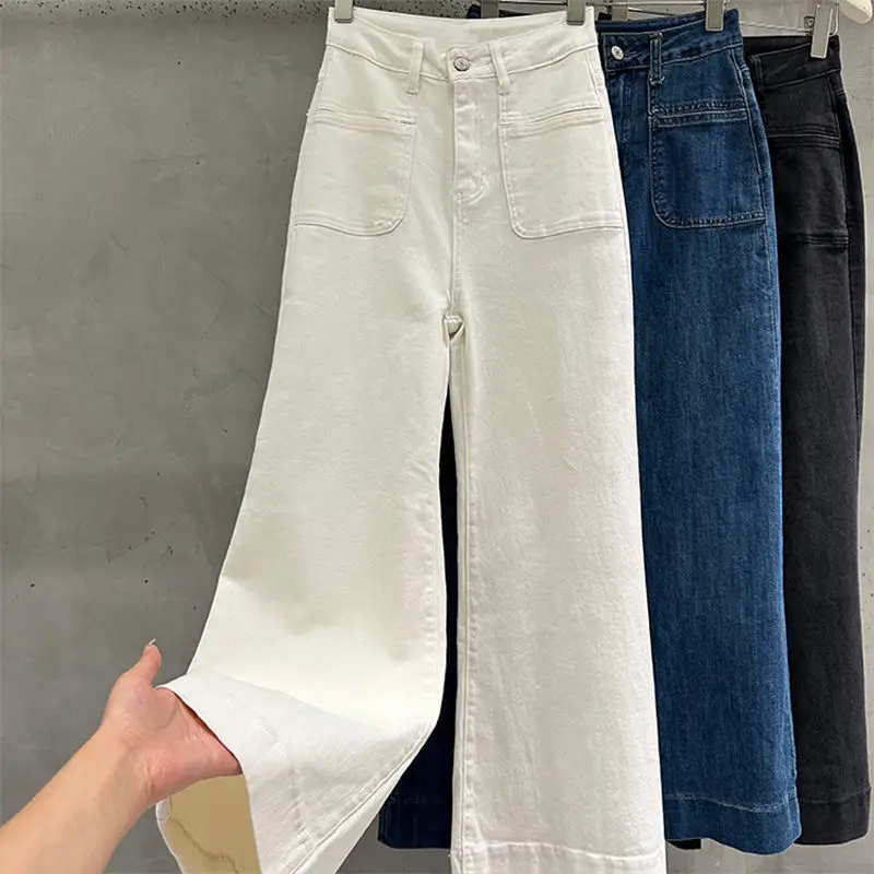 

White High Waist Wide Leg Straight Cut Jeans Women's Autumn Winter New Loose Drapey Spring Summer High Elastici Denim Pants