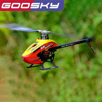 GOOSKY Gu Tian Technology S2 remote control helicopter 3D stunt model dual brushless direct drive 6 channels