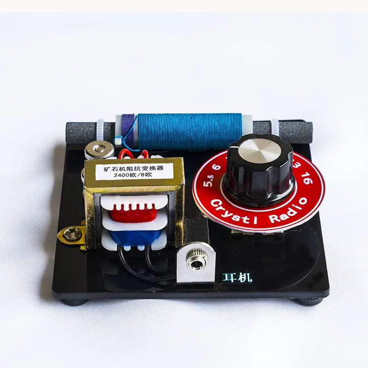 Dual circuit diode detection with impedance converter for ore radio and ore machine