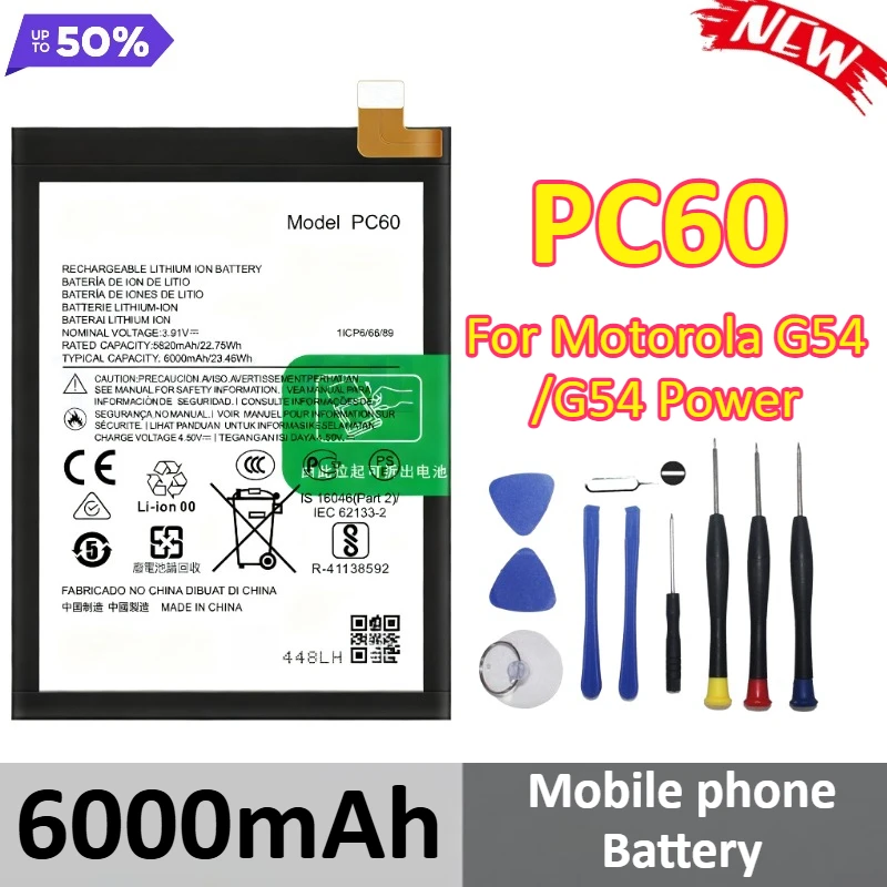بطارية ليثيوم PC60 جديدة بقدرة 6000 مللي أمبير في الساعة لهاتف موتورولا G54/G54 Power/G24 بطارية الهاتف المحمول + أدوات