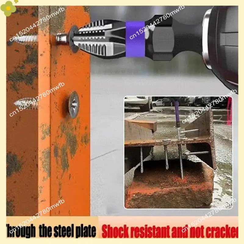 

LDHL High Hardness And Strong Magnetic Bit D1 Anti-Slip Bits Magnetic Bits With Screwdriver Bits