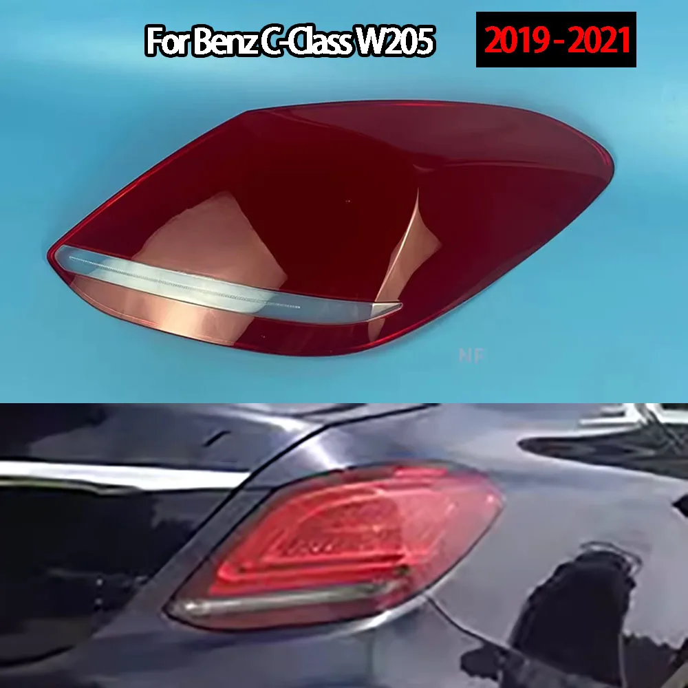 

Для Mercedes-Benz C-класса W205 2019-2021 годов: корпус заднего фонаря, корпус стоп-сигнала, замена задней крышки, маска, плафон фары