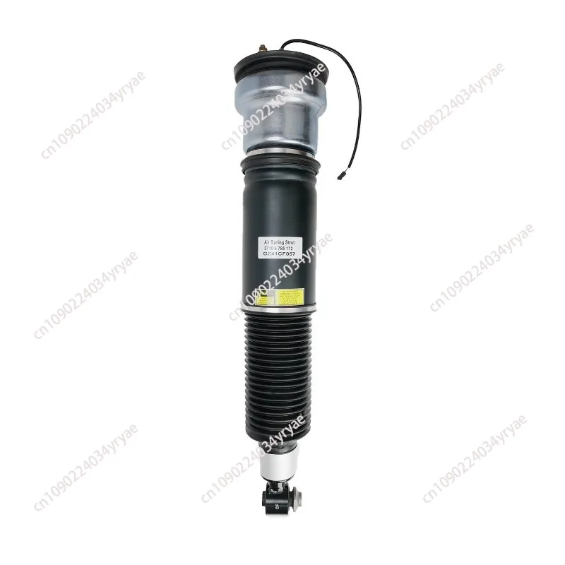 Suitable for Rolls-Royce Phantom Sedan Air Suspension Shock Absorber 37106785171 37106785172