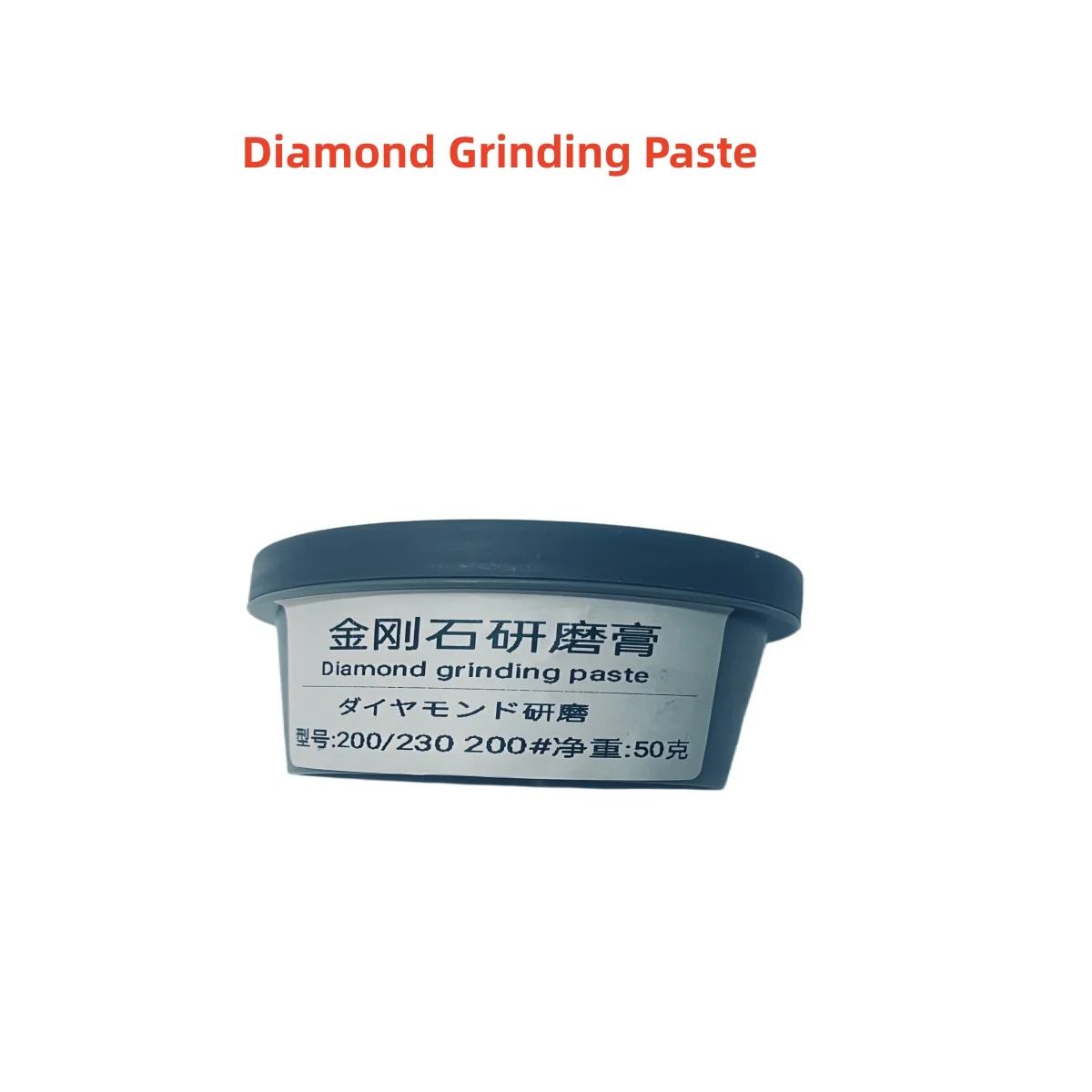 

50g200#Diamond GrindingPaste High Efficiency LappingCompound for Metal Mold Carbide Ceramic Glass Hard Alloy Polishing Finishing