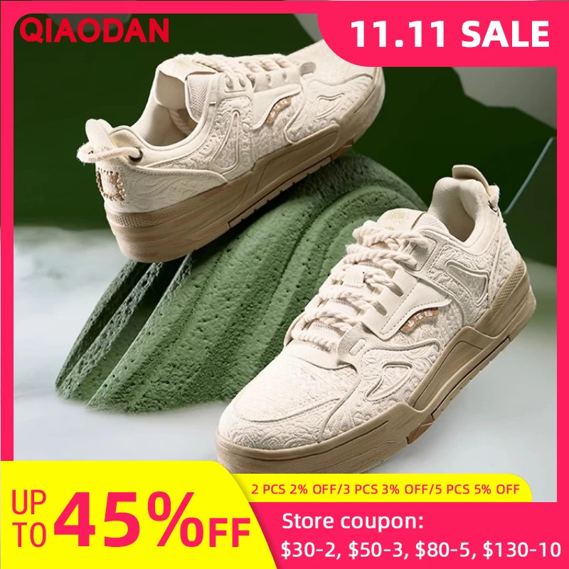 

QIAODAN Men's Casual Skateboarding Shoes 2025 Autumn New Arrival Chinese Style Fashion Khaki Anti-Slippery Sneakers XM15230555L