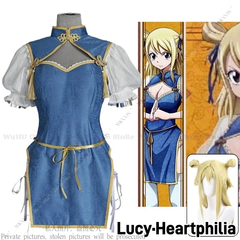 Lucy·Heartphilia FAIRY Anime Cos TAIL Cosplay Costume Wig Lucy Chinese Style Cheongsam Halloween Party Daily Outfit Adult Woman