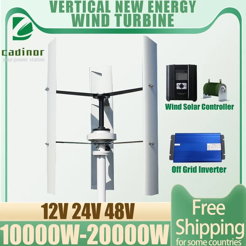 

10KW 15KW 20KW 12V 24V 48V Free Energy Wind Power Vertical Wind Turbine Generator for Home Windmill Permanent Maglev with MPPT