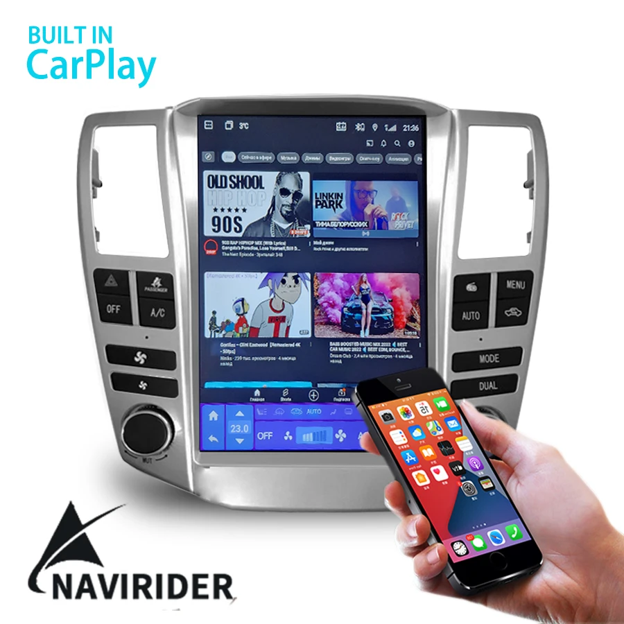 NaviRider 12.1