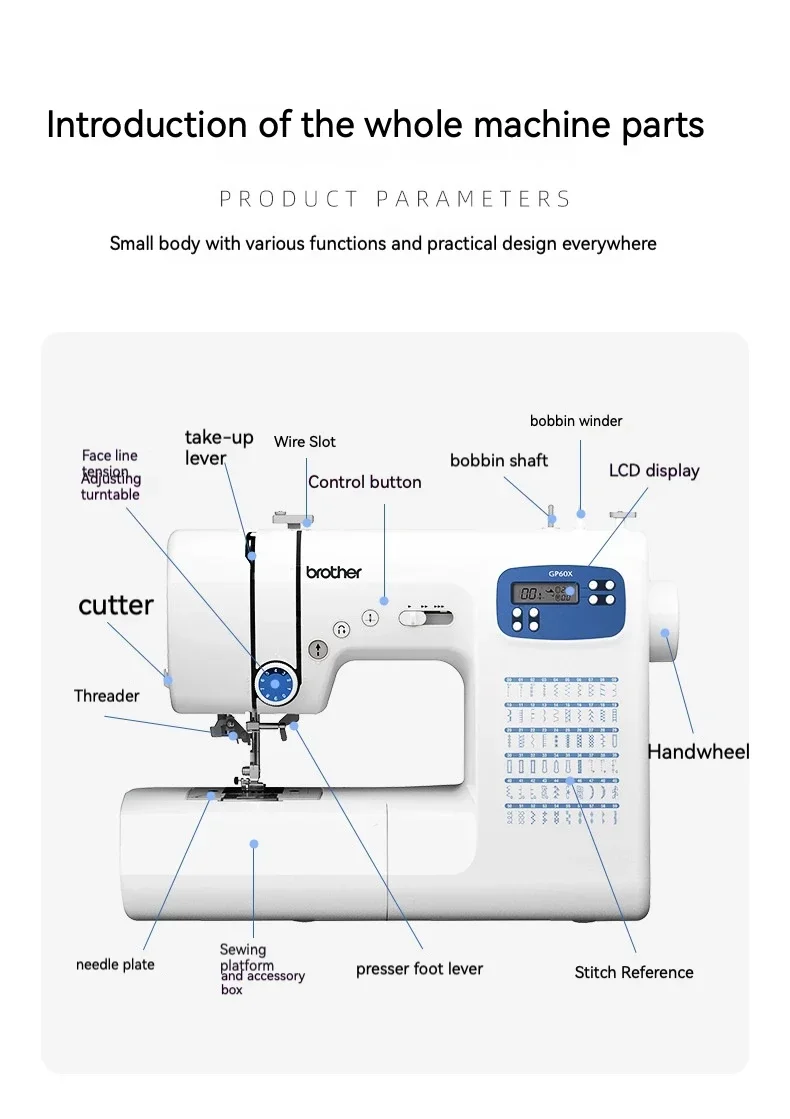 Yunyi Brother GP60X electric home multi-functional sewing machine imported electronic eating thick with overlock table