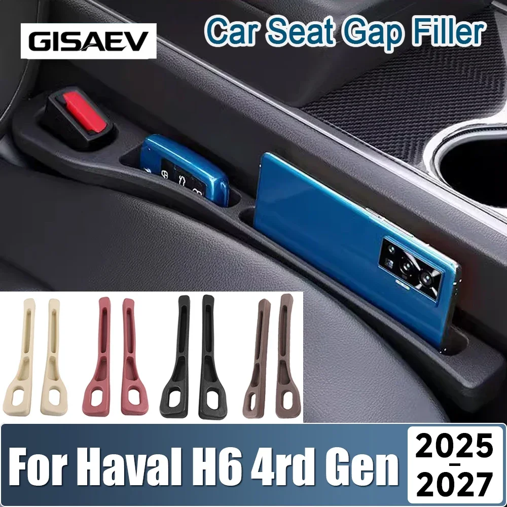 For Haval H6 4rd Generation 2025 2026 2027 DHT PHEV 2PCS Universal Car Seat Leak Proof Strips Gap Side Seam Filler Storage