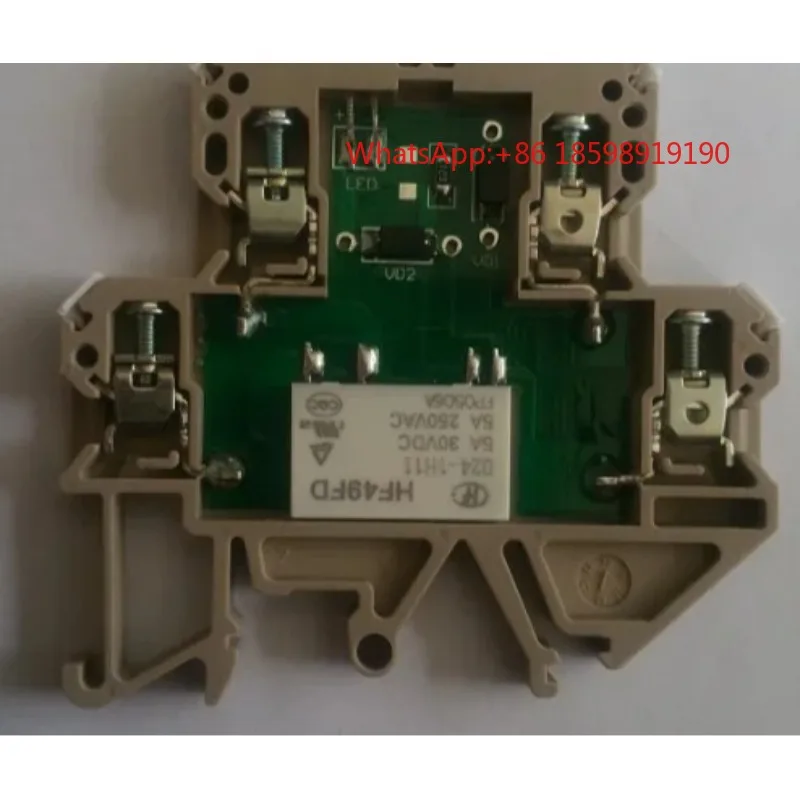 2 pieces Spot Reliance Ruilian guide rail installation sheet relay 769039, RET24VDCR output 3A250V