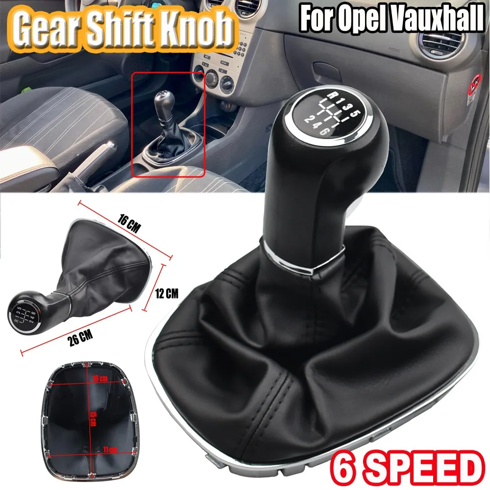 

6-скоростная ручка переключения передач для Opel Vauxhall Corsa D 2006-2014, крышка багажника 55496814 009140093 19276456 738654 0738654