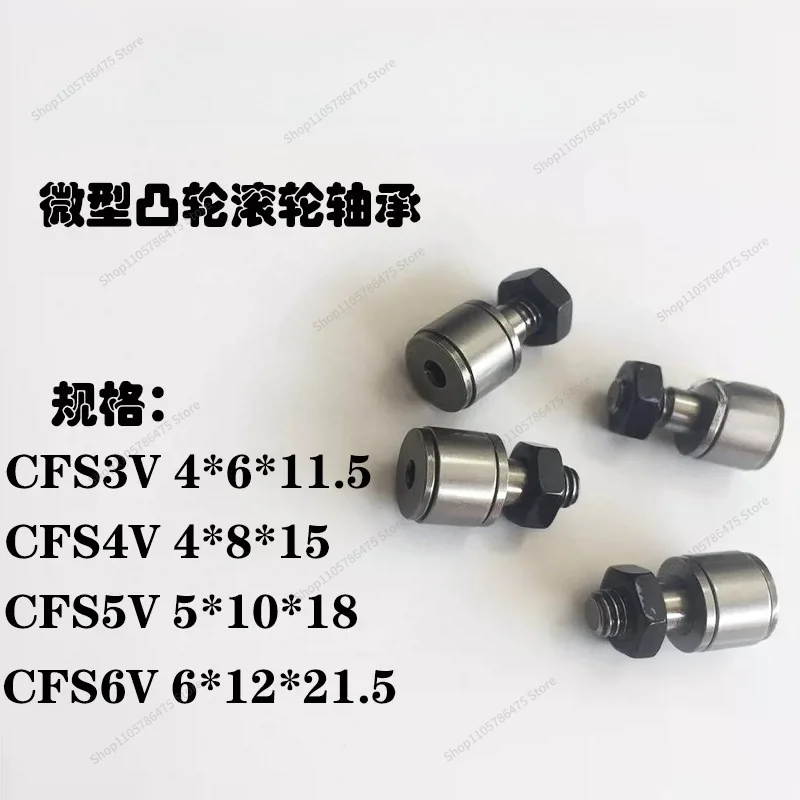 For Miniature Cam Follower Driven Roller Bearing CFS3 CFS4 CFS5 CFS6