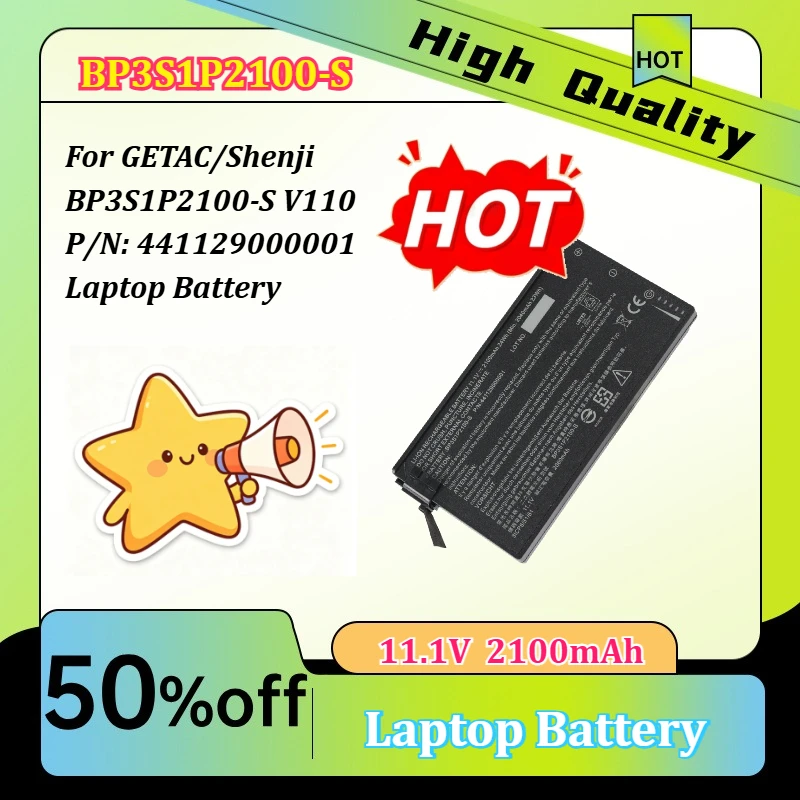 New 11.1V 2100mAh For GETAC/Shenji BP3S1P2100-S V110 P/N: 441129000001 Laptop Battery