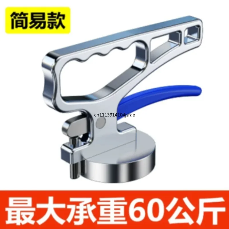 30/60KG Heavy‑Duty Magnetic Lifter, Portable Strong Magnet Material Pickup Tool, Magnetic Suction Cup for Laser Cutting