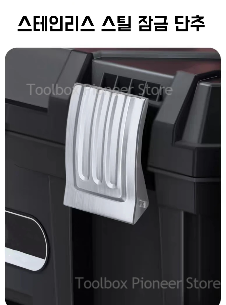 Empty Tool Box Protable Stackable Accessories Parts Toolbox Organizer Equipment Tool Storage Box Plastic Hard Carry Case