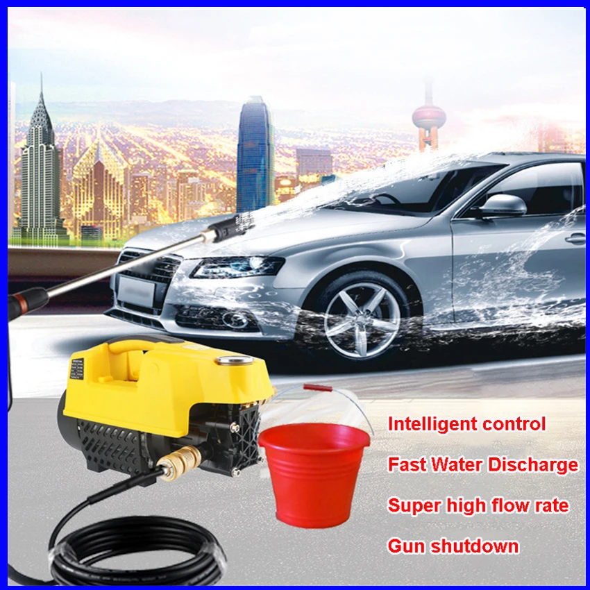 Household High Pressure Car Washing Machine Fast Water Outlet Automatic Induction Water Gun High Pressure Cleaning Tool 220V110V