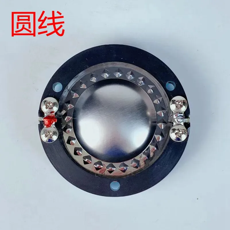 44.4/44.5 core - round wire titanium film - round frame - high-frequency speaker voice coil