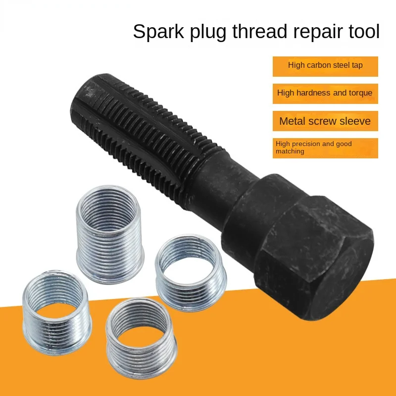 High Carbon Steel Wire Cone Metal Material Screw Insert 5-piece Spark Plug Thread Repair Tool 14mm