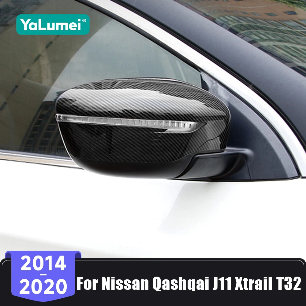 

Для Nissan Qashqai J11 X-trail X trail T32 2014 2015 2016 2017 2018 2019 2020 автомобильная дверь, боковое зеркало заднего вида, накладка в виде ракушки