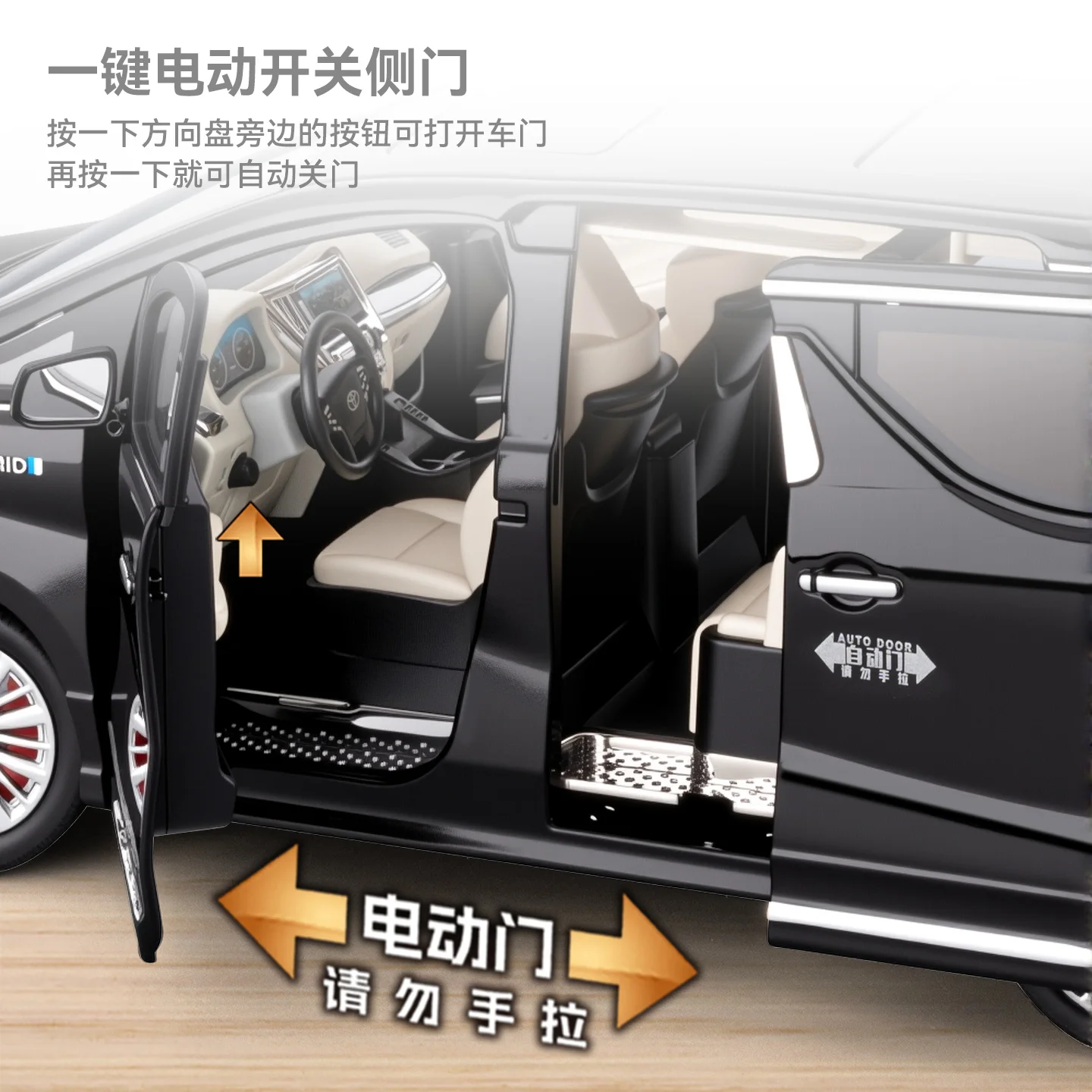 2025 novo estilo 1:18 porta elétrica toyota vellfir liga diecast modelo requintado puxar para trás presente do miúdo coletar carro de brinquedo